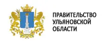 Правительство Ульяновской области