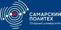 Самарский Политех