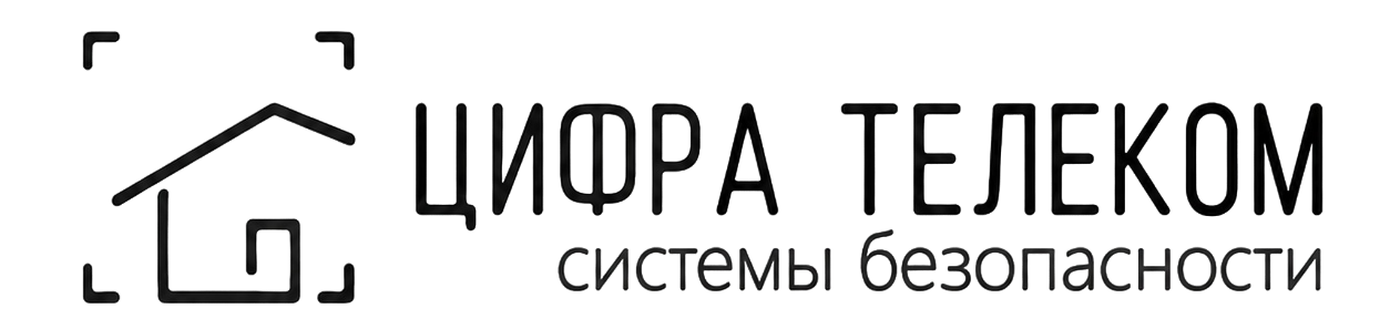 Цифра-Телеком